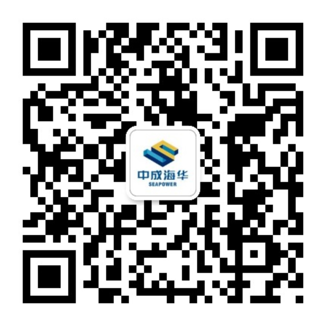 中成海华服务号